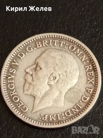 Рядка монета 3 пенса 1930г. Британия Император Джордж пети 47537, снимка 5 - Нумизматика и бонистика - 49055219