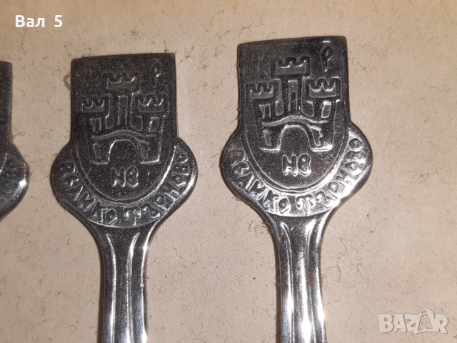 Комплект от 6 лъжички за кафе - Велико Търново . Сувенир, снимка 5 - Антикварни и старинни предмети - 52938025