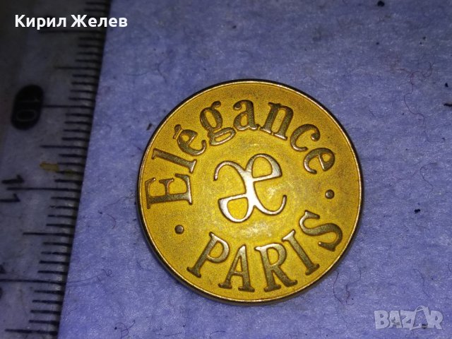 Elegance PARIS Старо ПОЗЛАТЕНО БРОНЗОВО КОПЧЕ Марково ПАРИЖ МНОГО КРАСВО За КОЛЕКЦИЯ ДЕКОРАЦИЯ 41078, снимка 4 - Колекции - 43663042