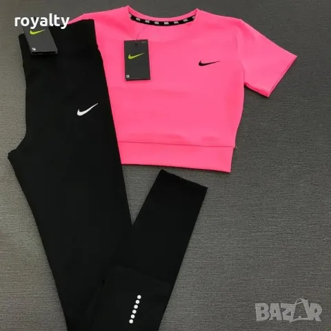 Nike спортен дамски комплект 