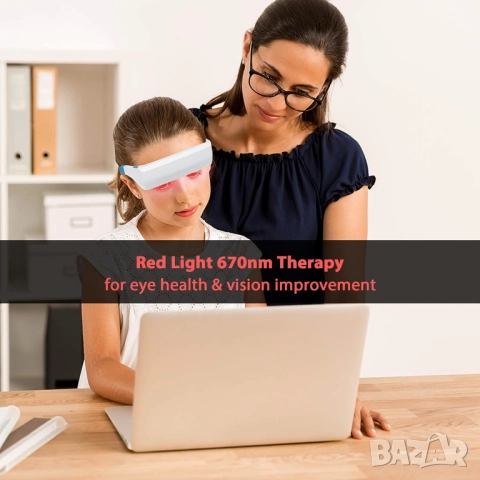 Иновативни очила за подобряване на зрението и здравето, Лечение с червена и синя светлина 2 в 1, снимка 8 - Слънчеви и диоптрични очила - 52109770