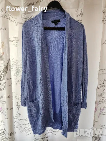 Atmosphere лилава жилетка,размер хл , снимка 1