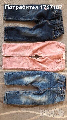 Три панталона за есен, зима, пролет - дънки и джинси за момиче, 2 години, размер 98, снимка 1 - Детски панталони и дънки - 37131882
