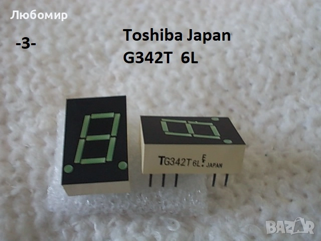 LED дисплей Toshiba Japan - списък 1, снимка 3 - Друга електроника - 52114403
