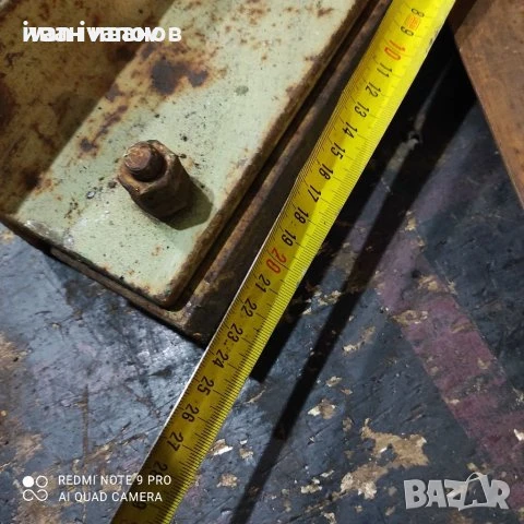 Ръчна Ножица за Ламарина , снимка 7 - Други инструменти - 50525780