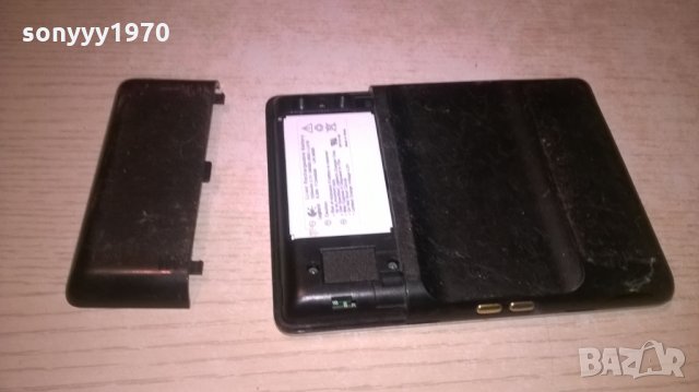 logitech remote-внос франция, снимка 14 - Други - 27091386