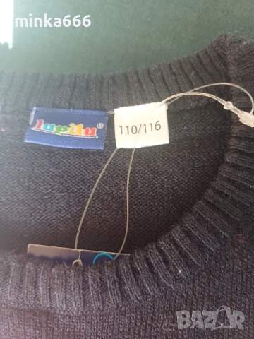 Коледен пуловер за момче, снимка 2 - Детски комплекти - 52854097