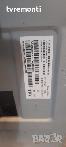 T-Con Board 6870C-0552A 6871L-4024B, снимка 3 - Части и Платки - 36563080