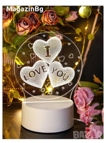 Интериорна 3D - LED настолна лампа "I LOVE U"
ОБИЧАМ ТЕ Чудесен Подарък 
, снимка 1