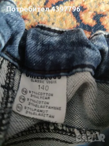 детски дрехи за момчета , снимка 16 - Детски якета и елеци - 49413036