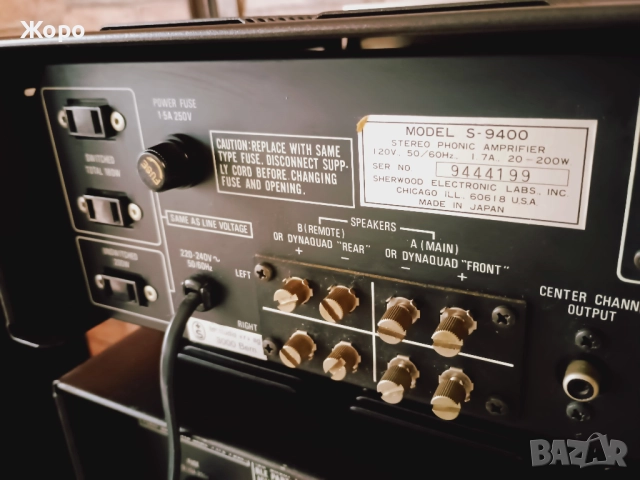 ⏯️Клип. Sherwood S9400 & S2400 extremely rare!!, снимка 11 - Ресийвъри, усилватели, смесителни пултове - 52510007