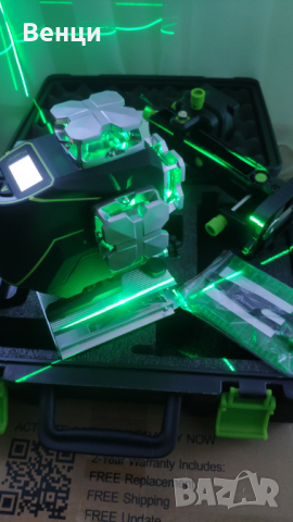 Чисто нов нивелир Huepar S04CG, снимка 3 - Измервателни инструменти - 36494033