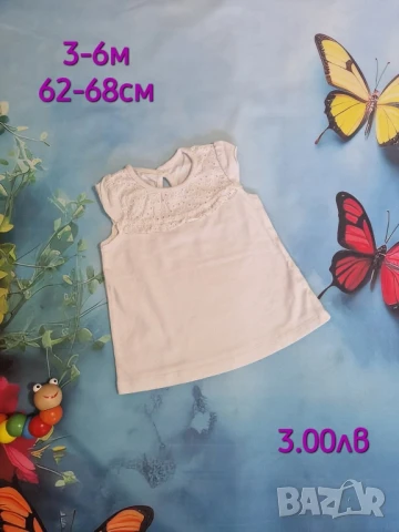 втора употреба бебешки дрехи , снимка 14 - Комплекти за бебе - 51178808