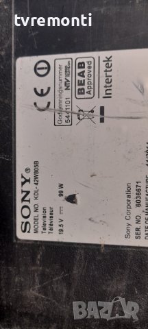 TCon BOARD ,T420HVN06.2,CTRL BD, 42T34-C00 for ,SONY KDL-42W805B, снимка 5 - Части и Платки - 37278273