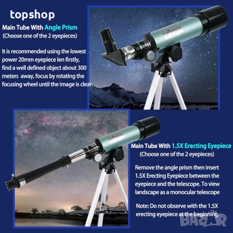 Детски полупрофесионален телескоп - 360/50 мм 90X Zoom HD монокулярен космически телескоп със статив, снимка 6 - Други - 52757668