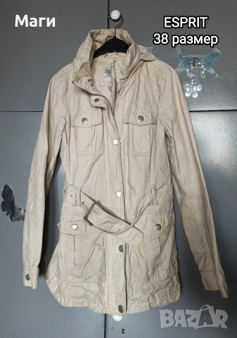 Дамски якета S размер / дамски яке