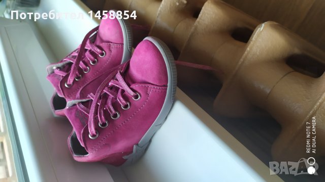 Детски обувки Superfit, снимка 2 - Детски боти и ботуши - 27805240