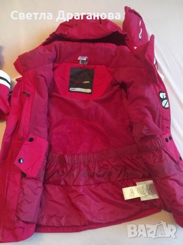 Детско ски яке , снимка 3 - Зимни спортове - 27767266