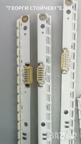 SAMSUNG 2012SVS40  7032NNB  LEFT56  2D   REV1.1   , снимка 3 - Части и Платки - 28736992