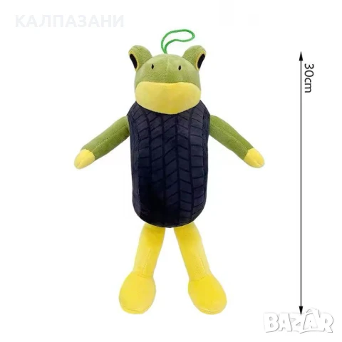 ITALIAN BRAINROT - Абсурдно забавни плюшени герои, различни видове,  асортимент, снимка 8 - Плюшени играчки - 51264720