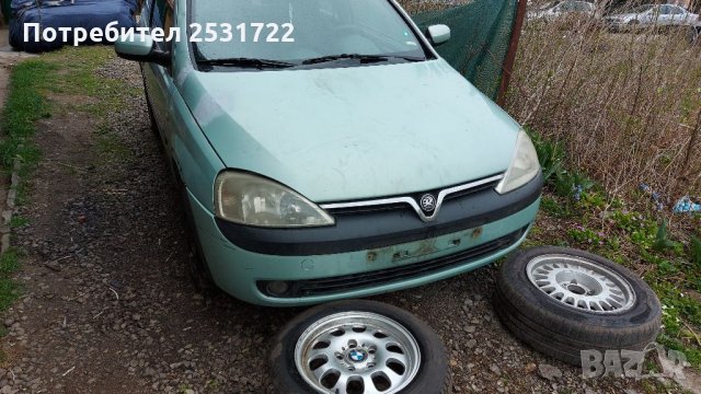 Корса Ц 1.7 исузо на части , снимка 2 - Автомобили и джипове - 32538699