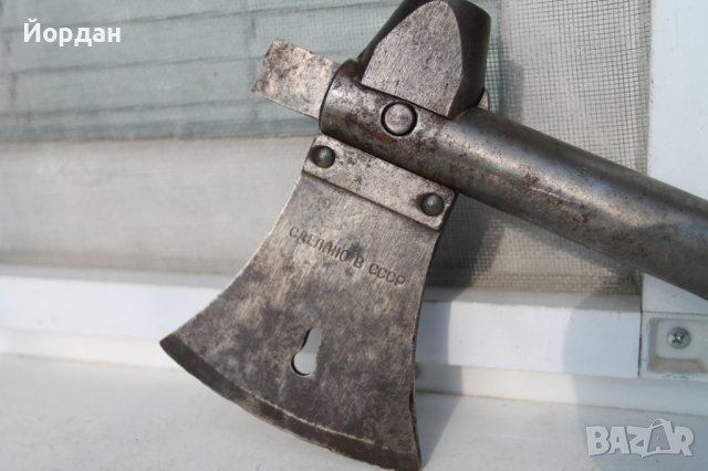 СССР туристическа брадва /трион/чук, снимка 2 - Колекции - 39619372