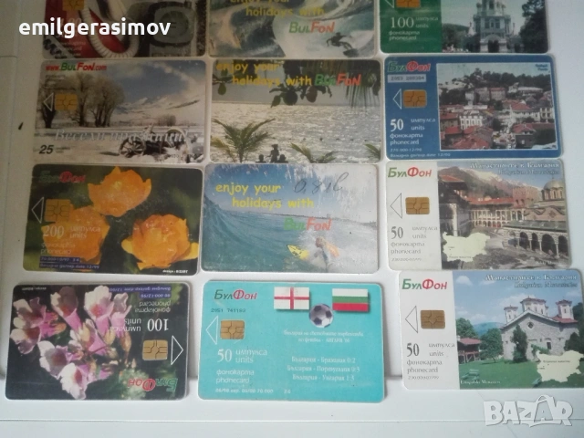 Фонокарти Бул Фон и Мобика., снимка 5 - Колекции - 53527773