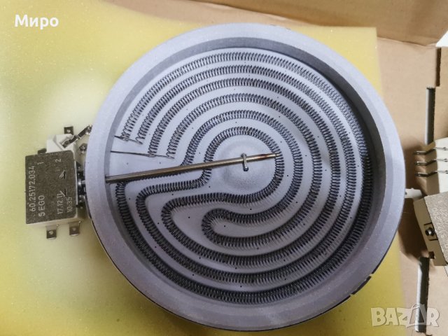 Лъчиста плоча за керамичен плот - 1700W Ф180/200

