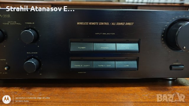 Pioneer A-351R Стерео Усилвател, снимка 5 - Ресийвъри, усилватели, смесителни пултове - 43201783
