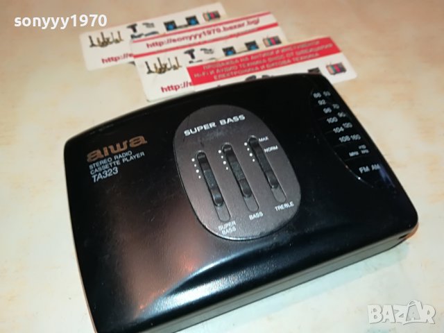 ★ █▬█ 🛑 ▀█▀ ★aiwa hs-ta323 reverse walkman tape/radio-france 0711221702, снимка 8 - Радиокасетофони, транзистори - 38592118