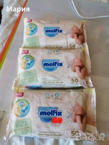 Молфикс мокри кърпи за бебе, снимка 5 - Хигиенни препарати - 27253991