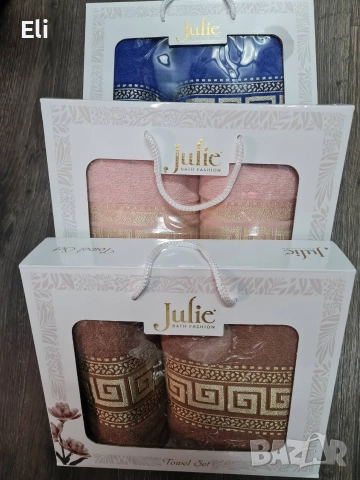 Комплект хавлиени кърпи , снимка 7 - Хавлиени кърпи - 37588927