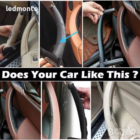 дръжка f25 дръжки за БМВ Х3 Ф25 Ф26 Дръжка панел BMW X3 F25 F26 X4 две части кожа , снимка 4 - Части - 39285010