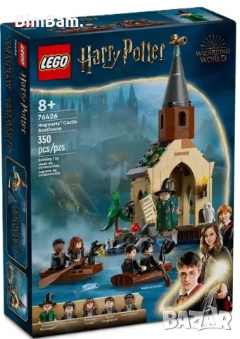 Конструктор LEGO® Harry Potter™ 76426 - Плаваща къща в замъка Хогуортс / 350 части