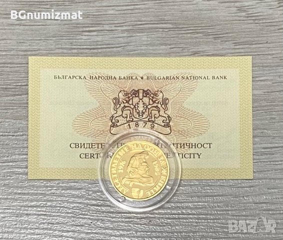 100 ЛЕВА ДЕСЕТИЛЕТИЕ НА ООН ЗА ЖЕНИТЕ - ЗЛАТО - 8.44 грама,1984 година, снимка 7 - Нумизматика и бонистика - 34972231