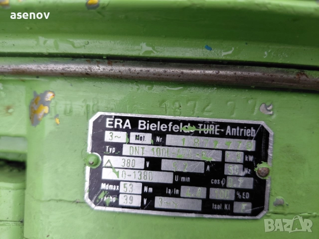 електродвигател 1,8 кв, снимка 3 - Електродвигатели - 52182662