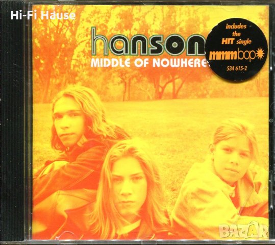 Hanson-Midle of nowhere