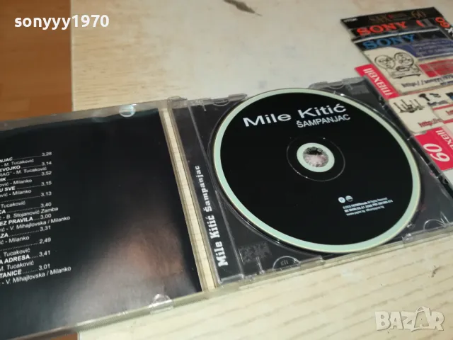 MILE KITIC-ORIGINAL CD 2605251438, снимка 12 - CD дискове - 50431464