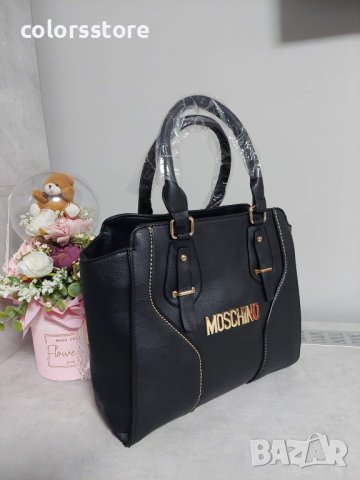 Черна чанта Moschino   код SG92, снимка 5 - Чанти - 35084530