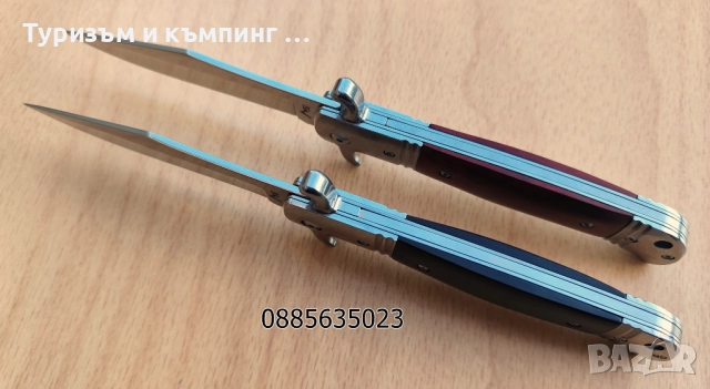 Сгъваем нож АКС , снимка 3 - Ножове - 52844466