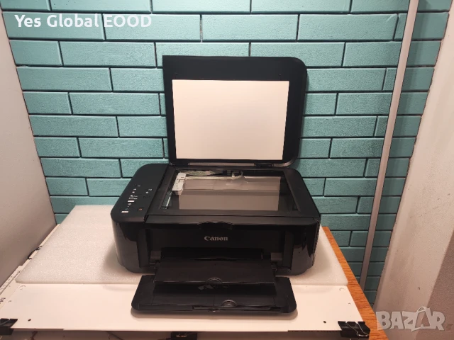 Canon PIXMA MG3650S цветен мастиленоструен принтер с Wi-Fi и дуплекс печат  Описание на продукта: Мн, снимка 1