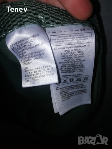 Manchester United Adidas оригинално ново мъжко горнище с качулка блуза Манчестър Юнайтед, снимка 6 - Спортни дрехи, екипи - 53060448