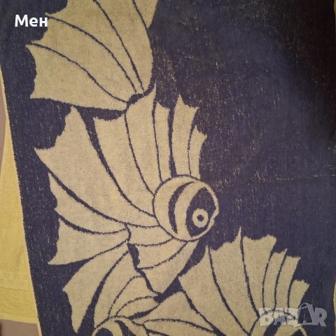 Тъмно синя и бяла Българско производство. Една Бежова и една Синьо-бяла на Капа, Kappa