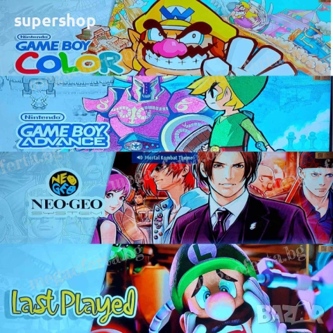 2025 G7 Android Game TV Box 8K HD Конзола с 28 656 Ретро Игри, снимка 12 - Други игри и конзоли - 52324827