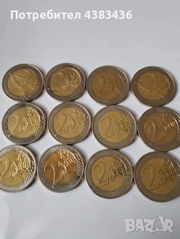 монети от 2 евро, снимка 2 - Нумизматика и бонистика - 53603170