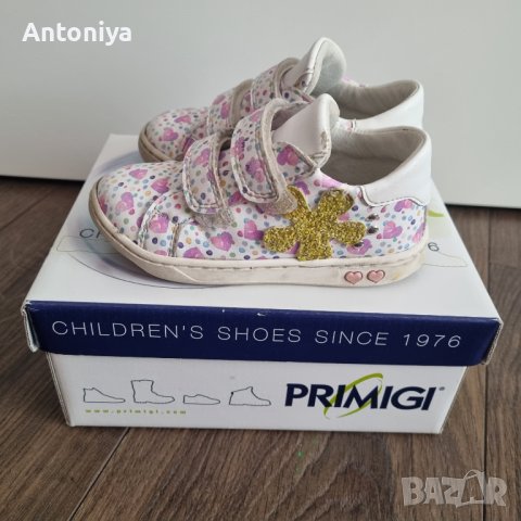 Детски обувки Primigi, снимка 4 - Детски обувки - 43540859