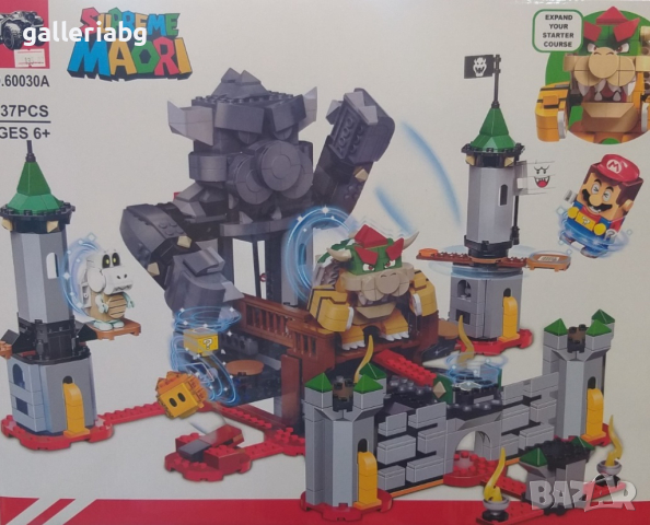 Конструктор стил Super Mario – голям замък с 1037 части, снимка 2 - Конструктори - 44908652