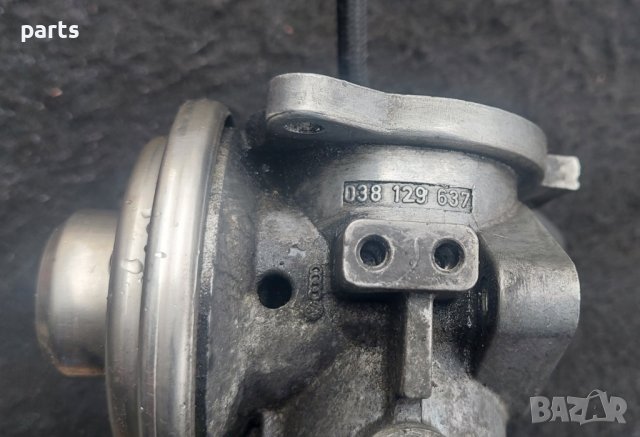 Дросел - ЕГР Клапан VAG - Ауди B6 - VW - Сеат - Шкода - 038129637 - 038131501A N, снимка 4 - Части - 42967504