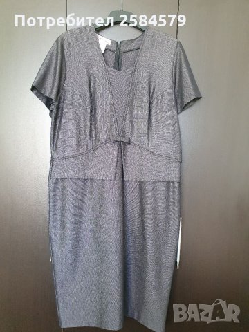 Нова рокля Karina XL/2XL