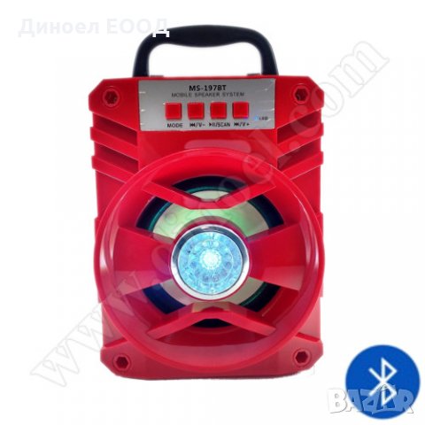 Преносим плеър MS-197BT 8W, FM, USB, microSD, BT, Red, снимка 1